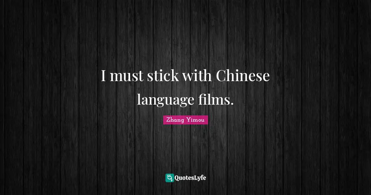 I must stick with Chinese language films.
