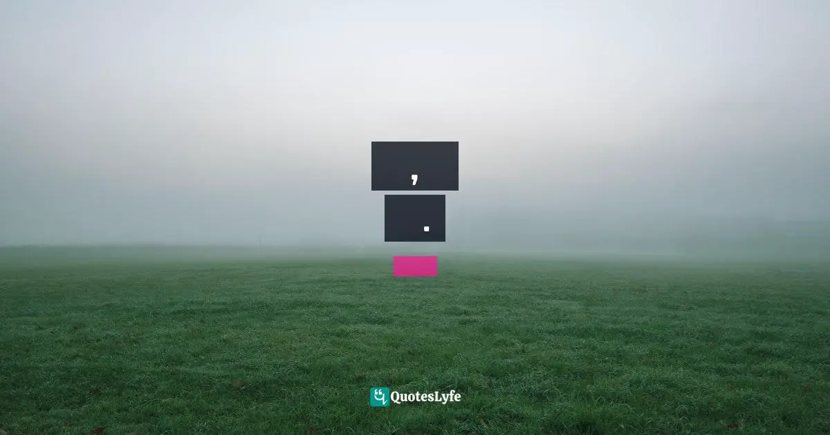 Ако животните имаха разум, те също биха вършили глупости като хората.