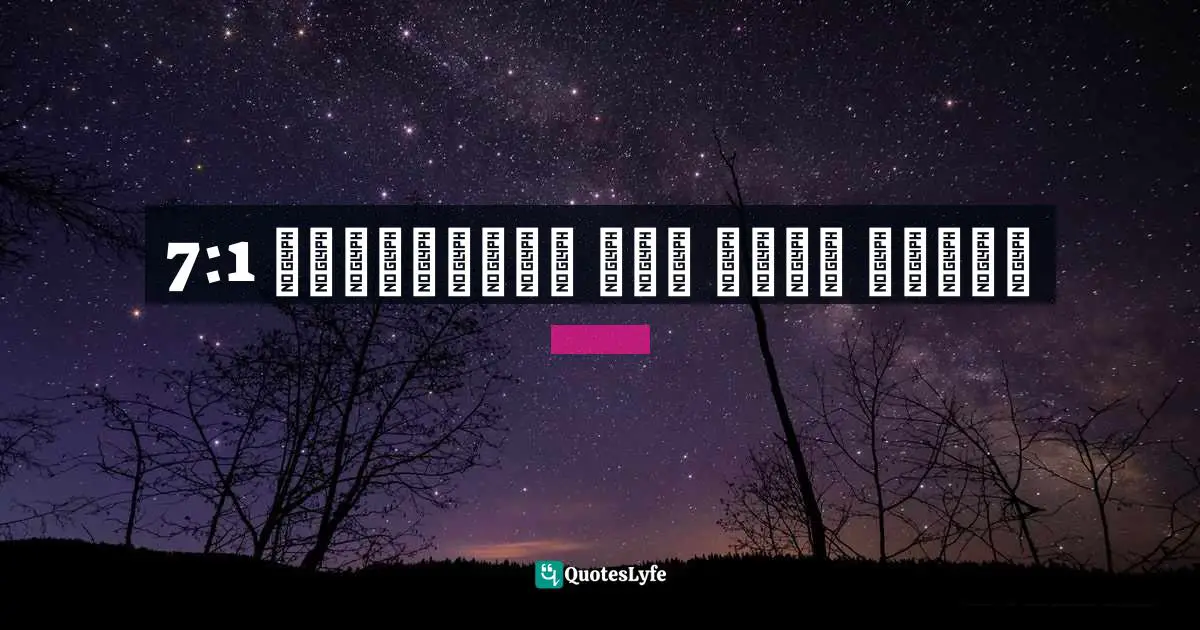 مخافة الرب رأس المعرفةأم 7:1