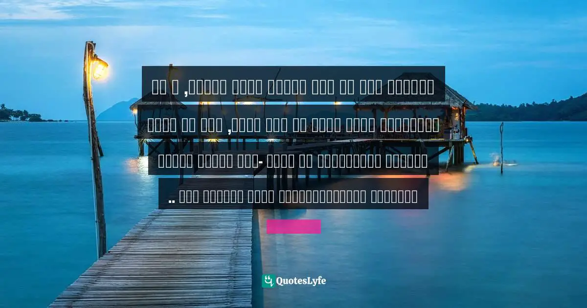 تعرفون اني لم أكن ملاكا طيلة الوقت, و أن الخلافات كانت تحدث من حيت لآخر, لكن لو نظرت للصورة الإجمالية من بعيد -حين تختفي البقع السوداء الصغيرةلأدركت اننا سعيدين حقا ..