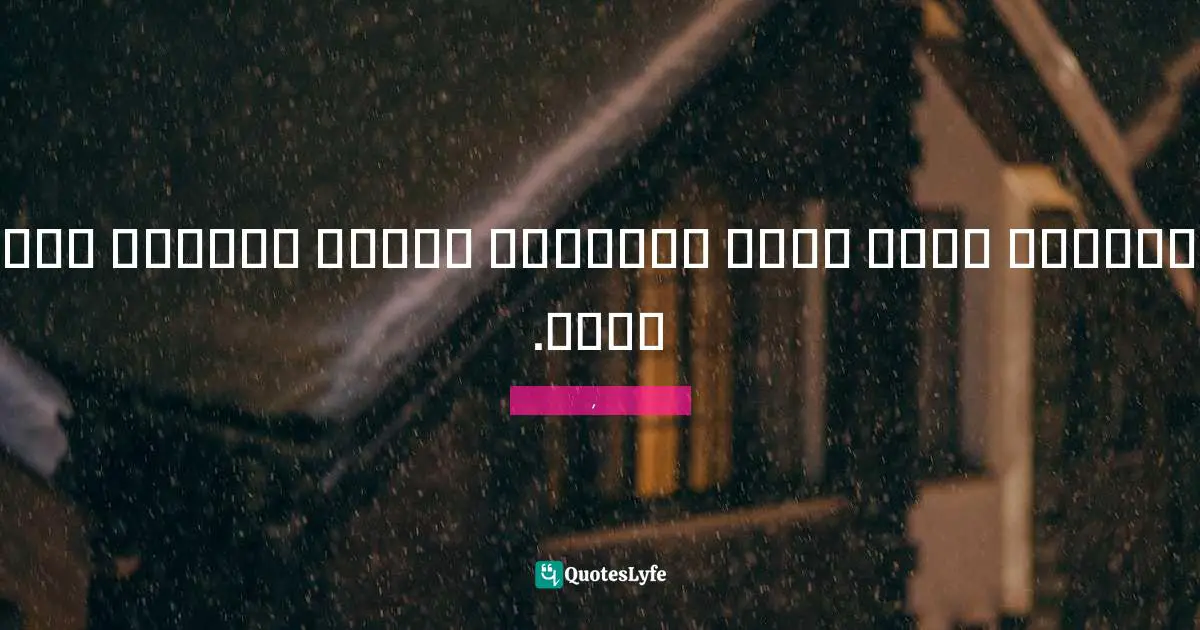 يؤلمني أنَّ كلَّ الأشياء ظلَّت وفيةً، إلا أنتِ.