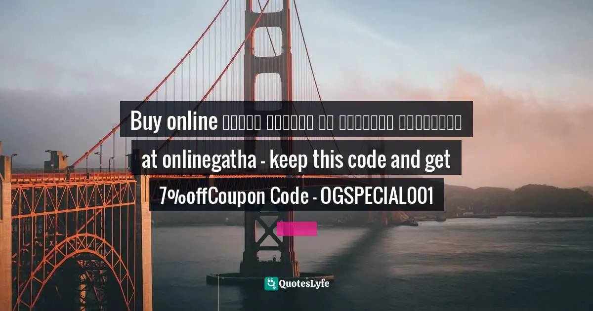 Buy online जगदीश मोहंती की श्रेष्ठ कहानियाँ at onlinegatha - keep this code and get 7%offCoupon Code - OGSPECIAL001