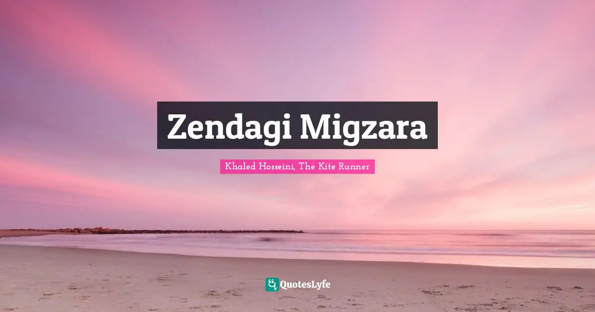 Zendagi Migzara