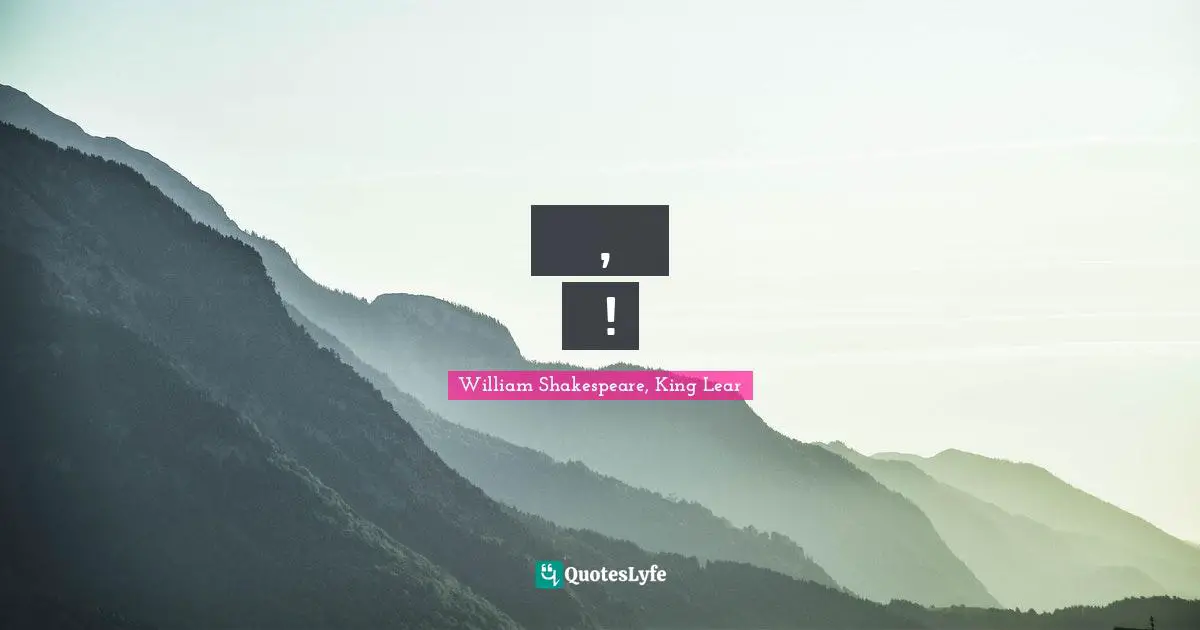 През дрипите прозира всеки грях, а мантии и шуби скриват всичко!