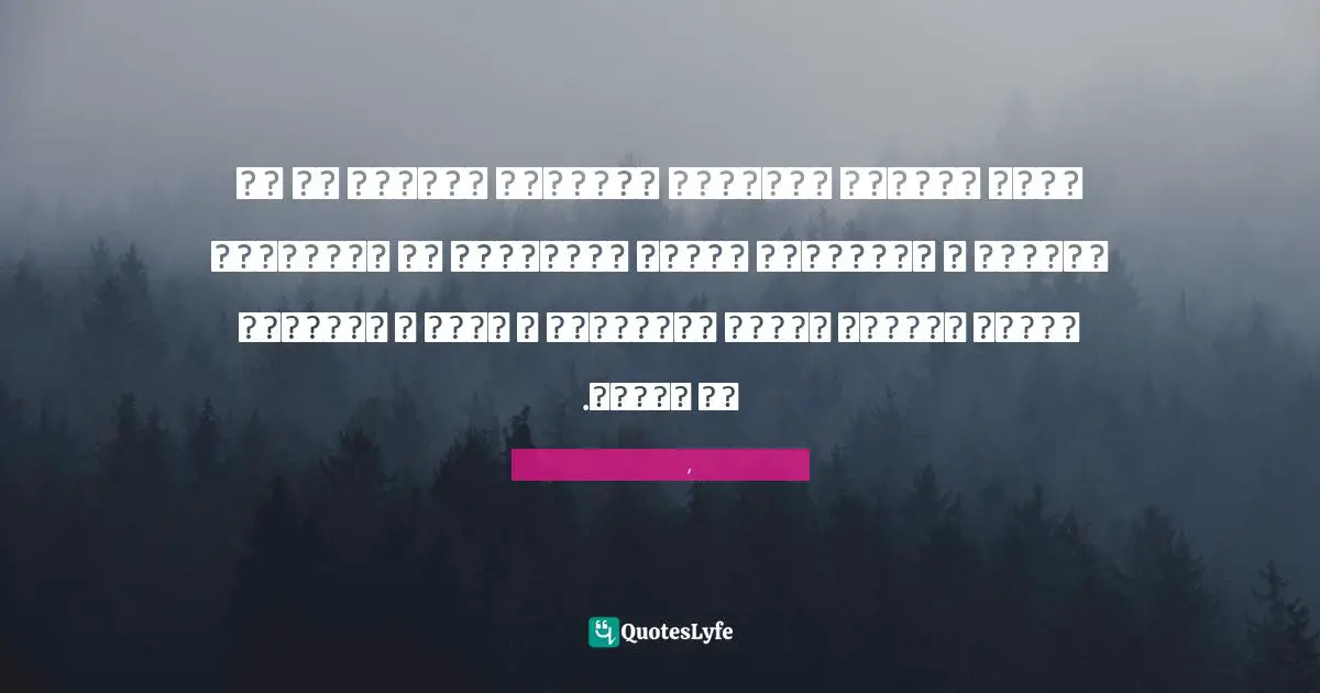 بحكم المنطق الداخلي للأشياء يتوازى كل من التطور و الحضارةو العلم والطوبيا مع الإلحاد، بينما يتوازى الخلق والثقافة و الفن و الأخلاق مع الدين.