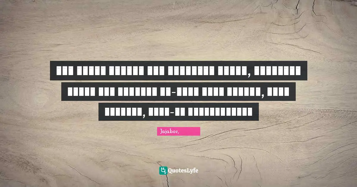 সহজ হওয়ার মধ্যেই আছে কালচারের পরিচয়, আড়ম্বরের মধ্যে আছে দম্ভের। সে-দম্ভ কখনও অর্থের, কখনো বিদ্যার, কখনও-বা প্রতিপত্তির।