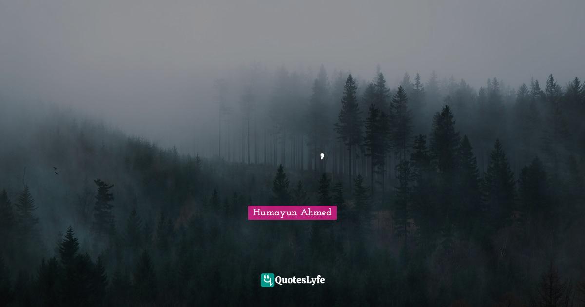 সারা জীবন পাশাপাশি থেকেও এক সময় একজন অন্যজনকে চিনতে পারে না। আবার এমনও হয়, এক পলকের দেখায় একে অন্যকে চিনে ফেলে।